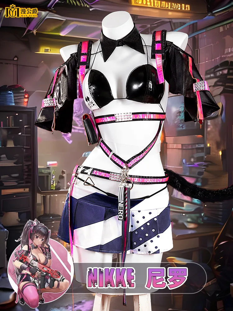 Парик NIKKE богиня победы Женский сексуальная униформа хвост уши бант-вау рай