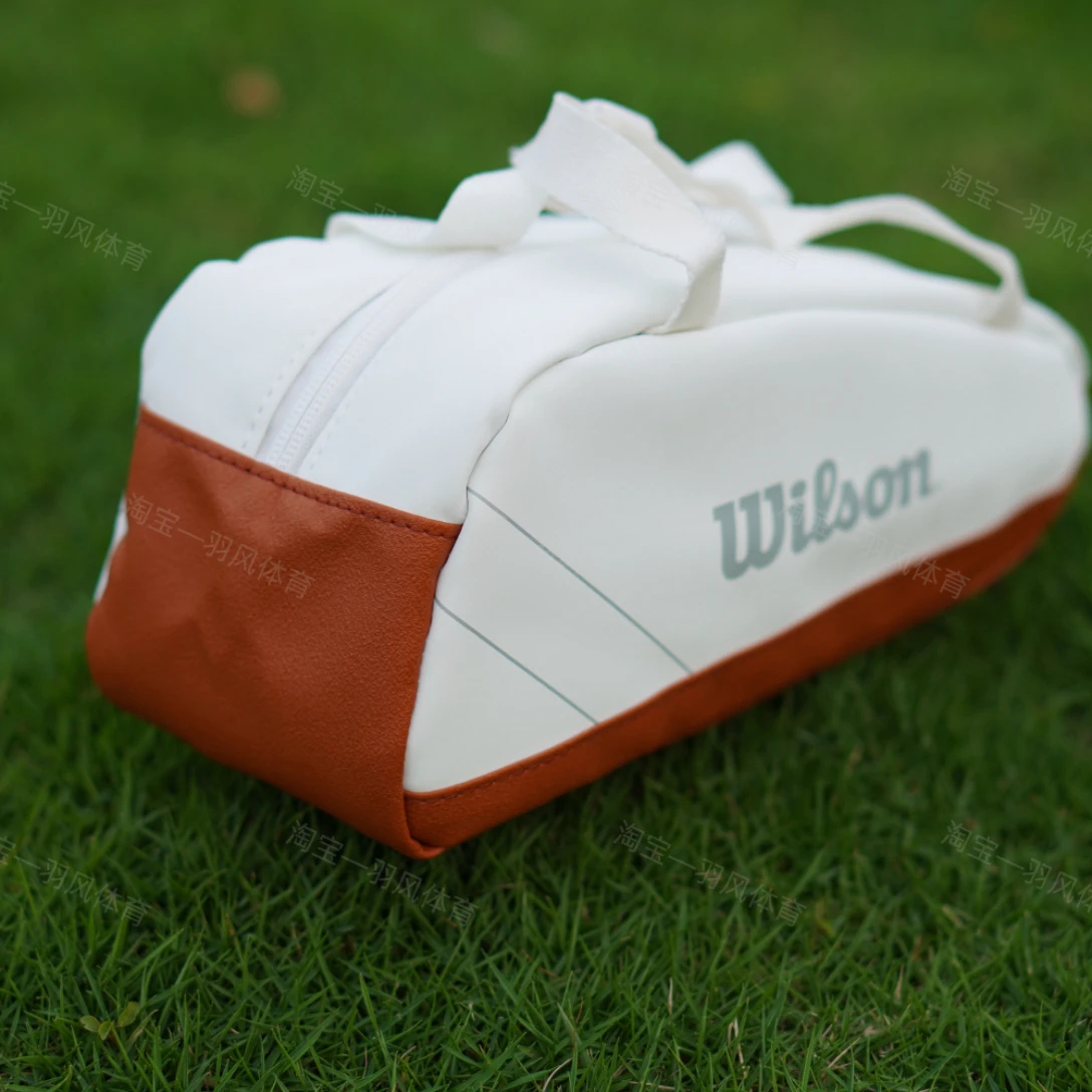 Сумка-цепочка для ключей Wilson ROLAND GARROS French Open Orange White Handheld Mini Tennis Key Pack RG WR 8035001001