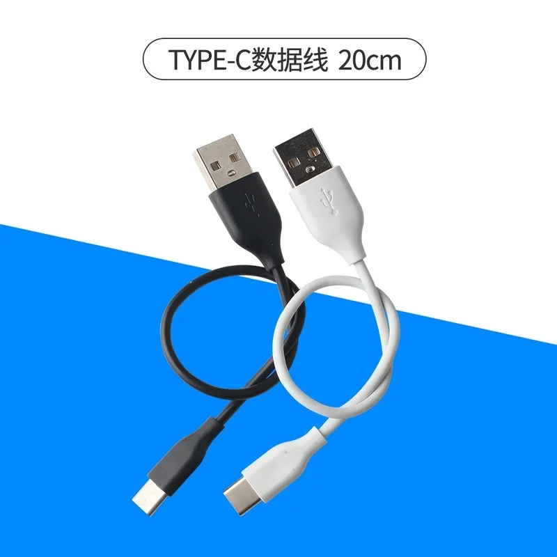 

Short Usb Type C Cable 2A Fast Charging Data Cable for Samsung S8 S9 Huawei P20 Mate20 Xiaomi Charger Usbc Cable Android 20cm