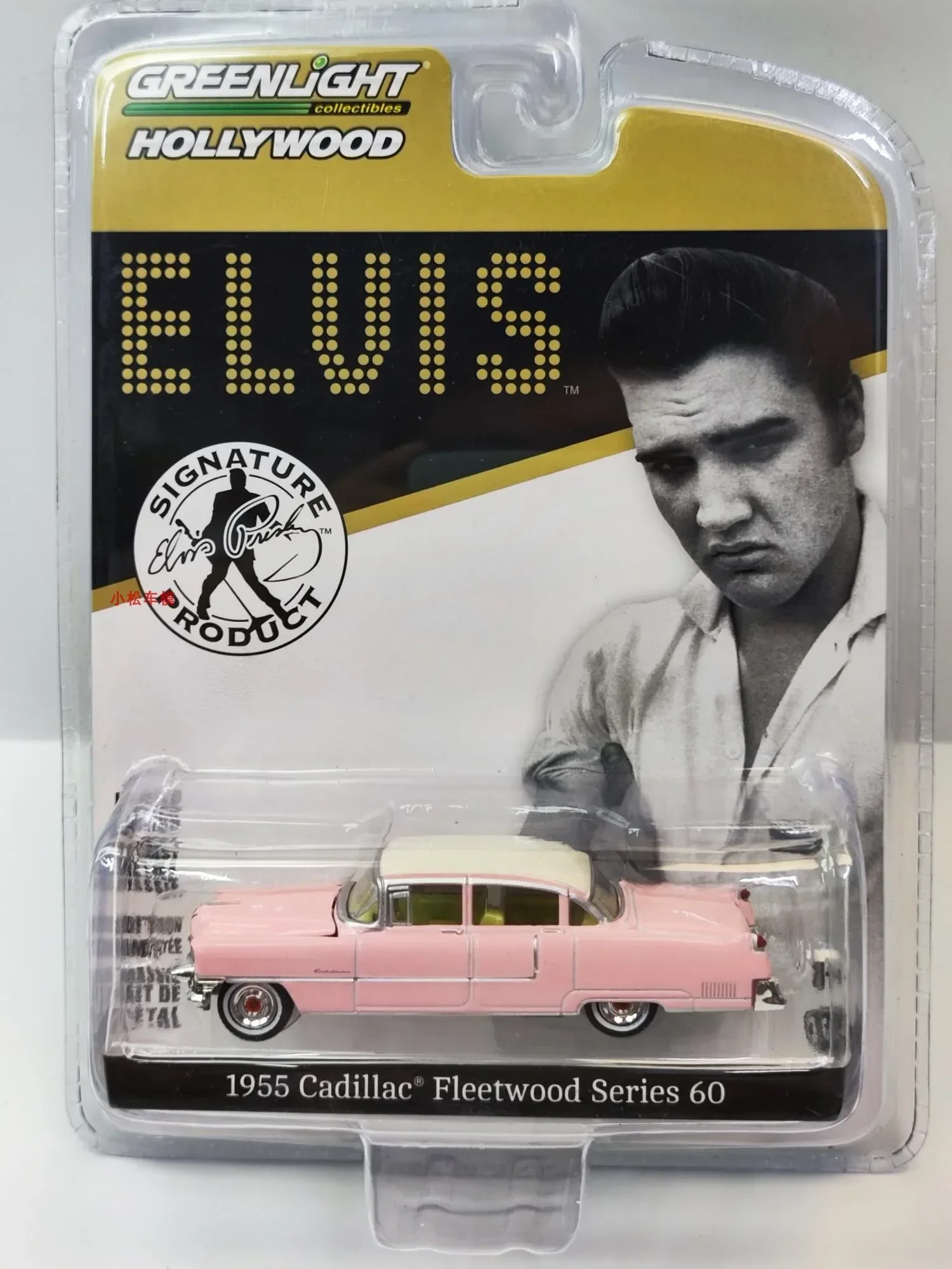 1:64 Hollywood 1955 Cadillac Fleetwood Godfather Pink Edition коллекция моделей автомобилей из сплава