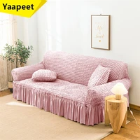 pink seersucker couch cover solid color spandex sofa slipcovers dustproof washable sofa cover protector for living room bedroom