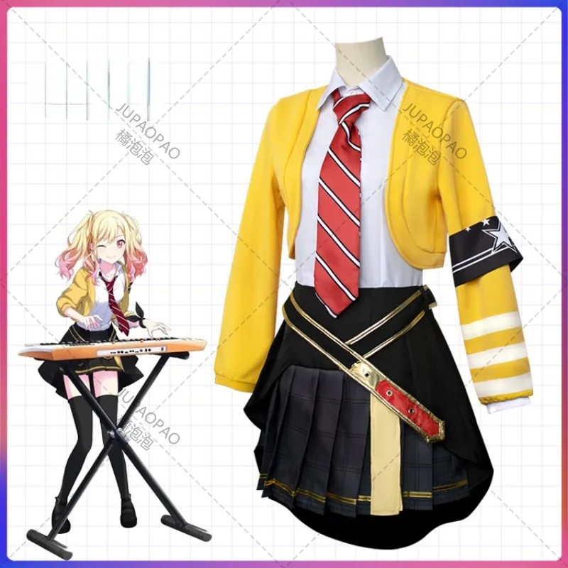 

Live Anime Acting Colorful Stage Feat Tenma Cosplay Cute Girls' Clothing Anime Clothing Halloween Carnival Role Playing Uniform