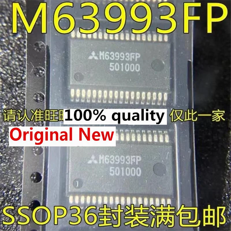 

1-10PCS M63993FP M63993 SSOP36 IC chipset Original