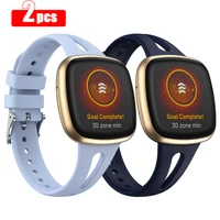 2pcs soft silicone strap for fitbit versa 3 bracelet sport watchband wristband for fitbit sense strap accessory women men s l