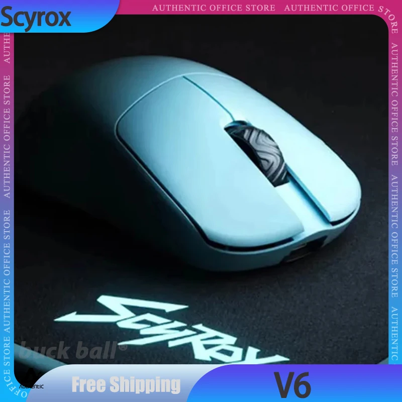 Мышь игровая Scyrox V6 легкая беспроводная с низкой задержкой