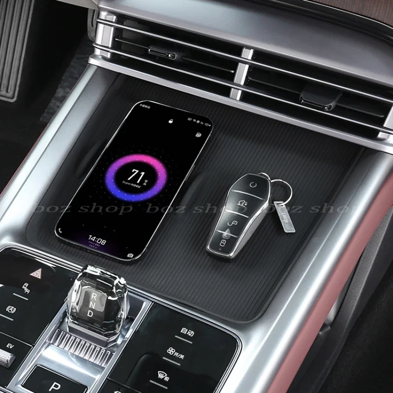 Силиконовая панель для беспроводной зарядки BYD Seal 06dmi противоскользящая защита