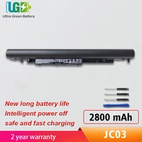 ugb new jc04 jc03 battery for hp 15 bs 15 bw 17 bs hstnn pb6y 919682 831 hstnn db8e hstnn lb7w hstnn hb7x 919701 850