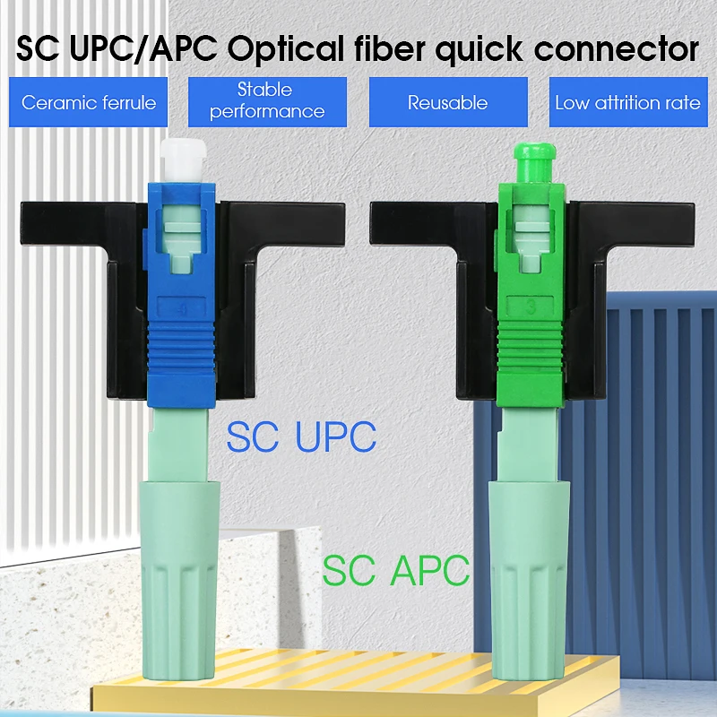 

58MM FTTH SC UPC Optical fibe quick connector SC FTTH Fiber Optic Fast Connector Embedded High Quality SC APC