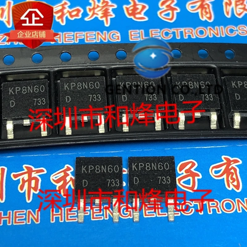 

10PCS KP8N60 KP8N60D TO-252 600V 8A in stock 100% new and original