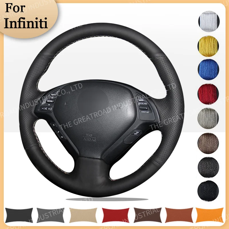 

Оплетка на руль автомобиля, для Infiniti G25 G35 G37 QX50 EX25 EX35 EX37 2008-2011 2012 2013