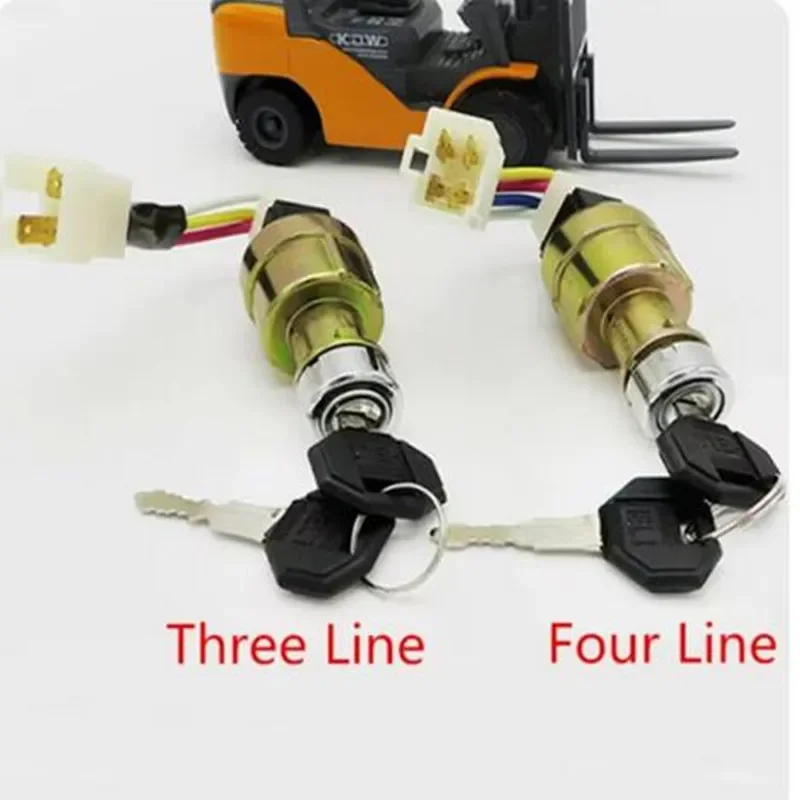 1 шт. разъем для вилочного погрузчика оригинальный переключатель запуска 3/4 линия