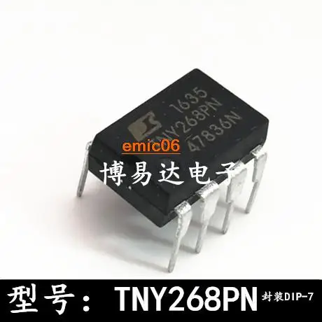 

10pieces Original stock TNY268PN DIP-7 TNY268P TNY268P