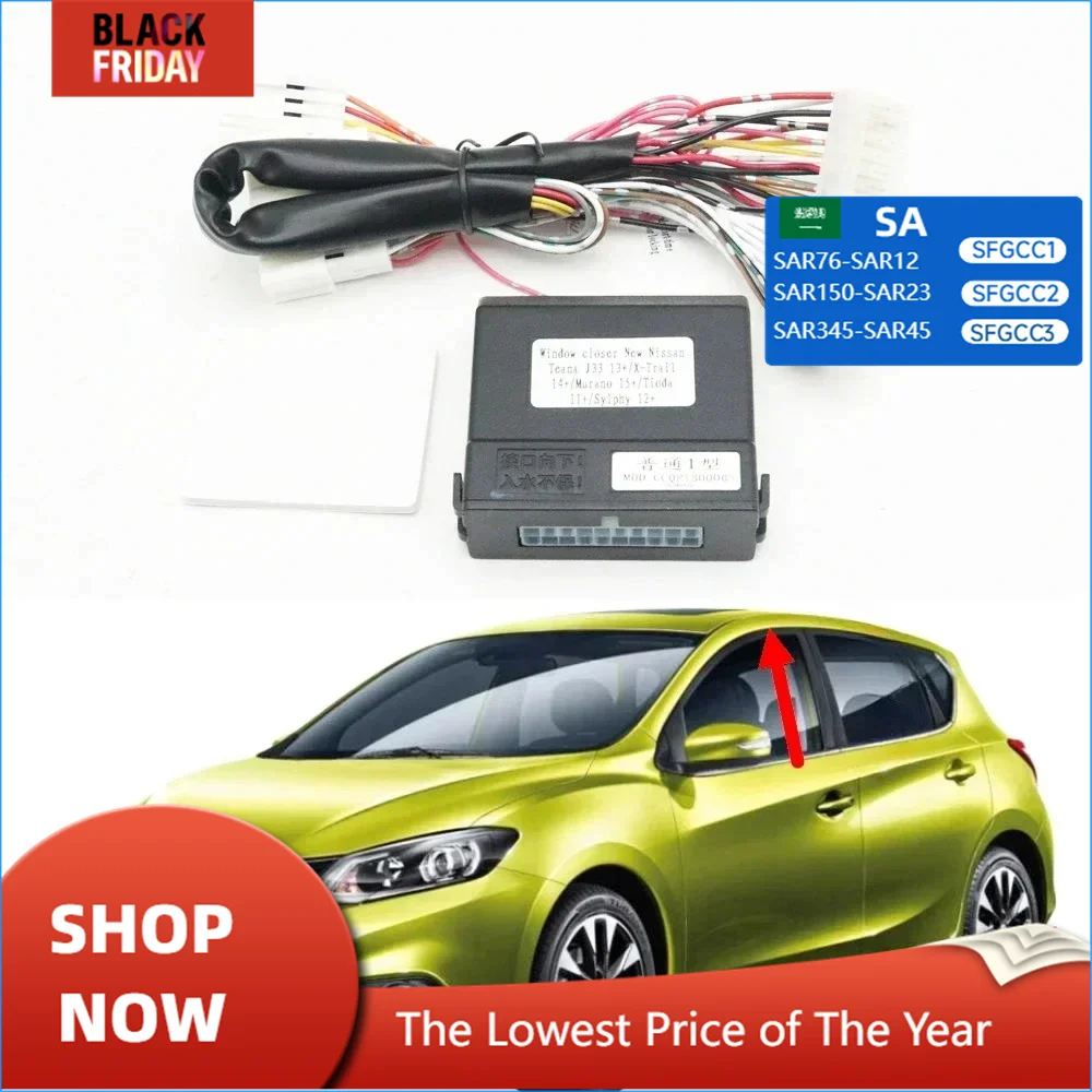 Автоматический комплект модуля управления открытым стеклом для Nissan X-Trail Qashqai Tiida