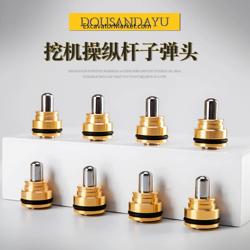 Рычаг управления экскаватором ручка вес цилиндрической головки jcm 906 908 913 915 921c