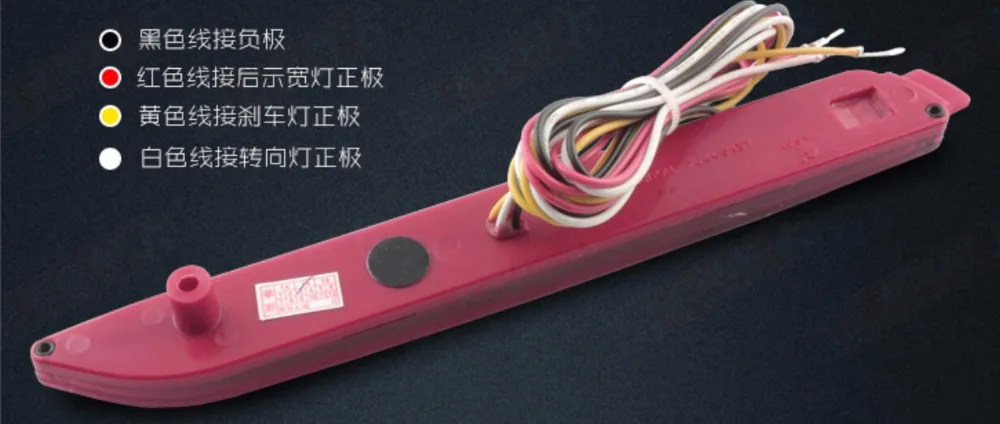 Задняя фонарь EZ светильник светодиодный 2011 ~ 2015 fog Бесплатная доставка! vios corolla camry