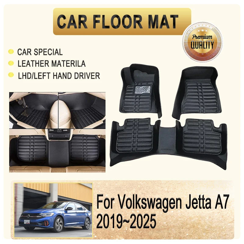 Автомобильные коврики для VW Volkswagen Jetta A7 2019 2021 2022 2023 2024 2025 Кожаные подушечки Ковры