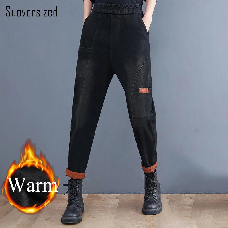 

Women Winter Add Velvet Harem Denim Pants Retro High Waist Thicken Warm Ankle-Length Jeans Oversized 80KG Casual Cowboy Trousers