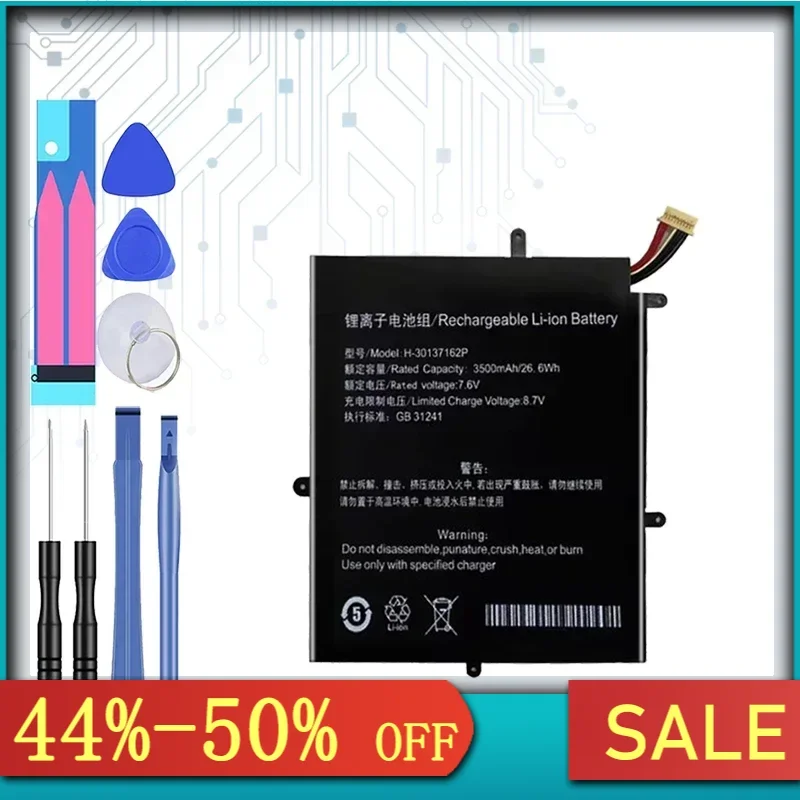 Аккумулятор 5000 мАч для Teclast F5 2666144 НВ- 2778130 -2S ДЖЕМПЕР Ezbook X1