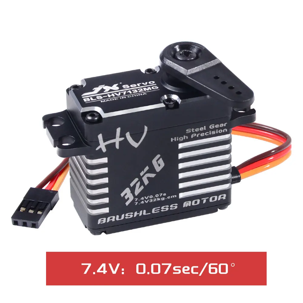 Jx бесщеточный сервопривод Bls-Hv7132Mg 32 кг 7,4 В 0.07сек высокоскоростная Точная стальная шестерня Cnc цифровая для радиоуправляемого автомобиля робота самолета дрона