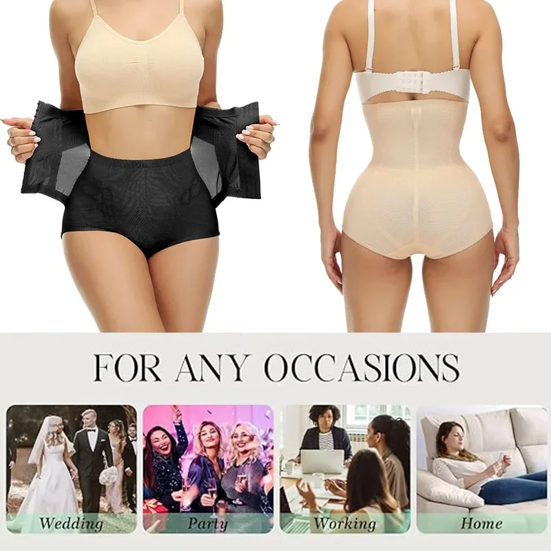 Трусики GUUDIA женские плиссированные жаккардовая ткань утягивающие с крючком для