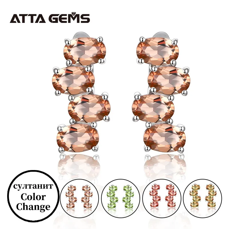 

Женские серьги-гвоздики из серебра пробы с имитацией султанита