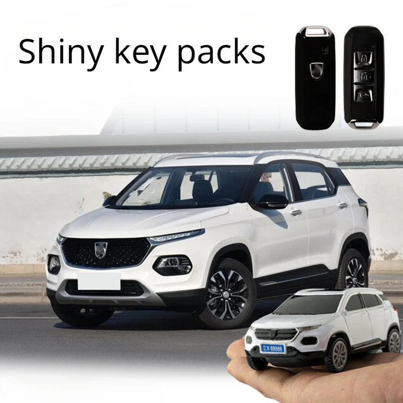 

Suitable for Baojun 510 key cover car model key cover fob car model shell key case protective cover accessories modification