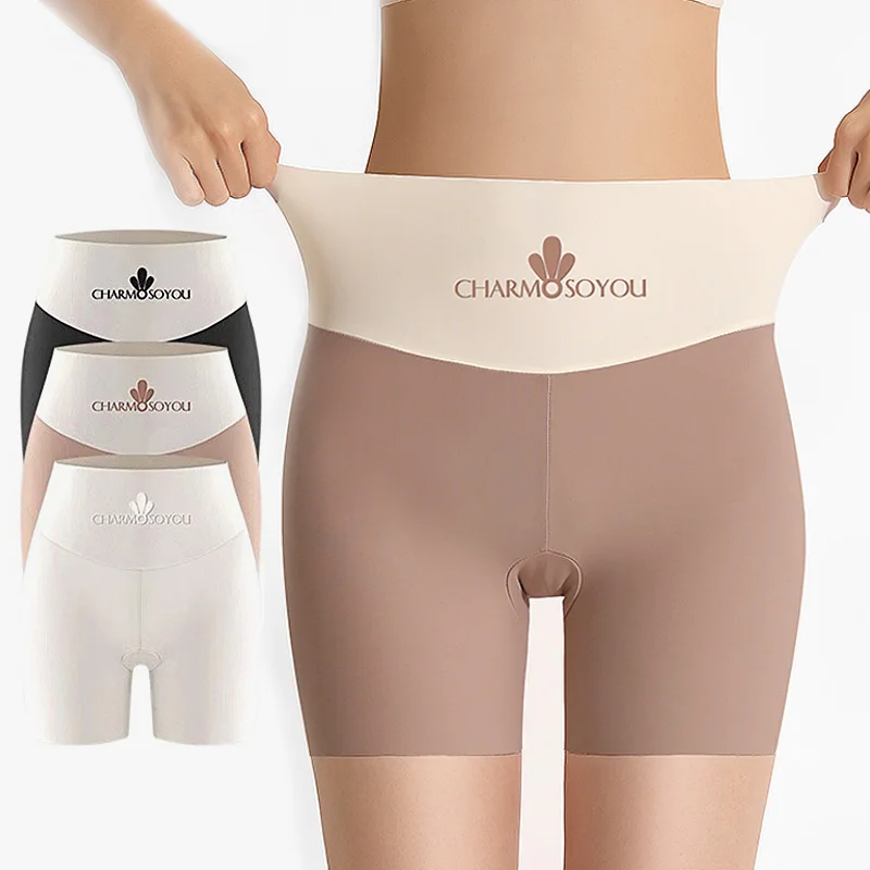 

Thin Women Under Skirt Ice Silk Seamless Safety Pants High Waist Short Pant Hip Lift Pants Breathable Slimming Underwear