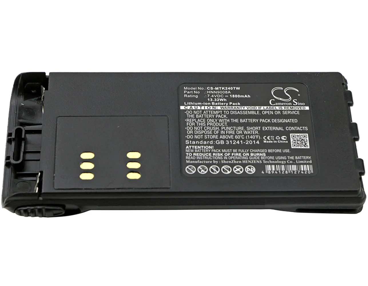 

Cameron Sino 1800mA Battery for Motorola HMNN4151,HMNN4151AR,HMNN4154,HMNN4158,HMNN4159,HNN4001,HNN4003,HNN9008,HNN9008A