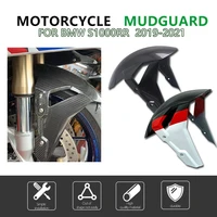 for bmw s1000rr s1000r hp4 2019 2021 motorcycle parts abs carbon fiber front fender guard against mud splash s1000 rr 2020