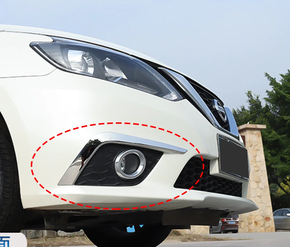 Фото Для Nissan Sentra Sylphy 2016 2017 2018 2019 передняя противотуманная фара крышка облицовка ободок для бровей декоративное формование век №2