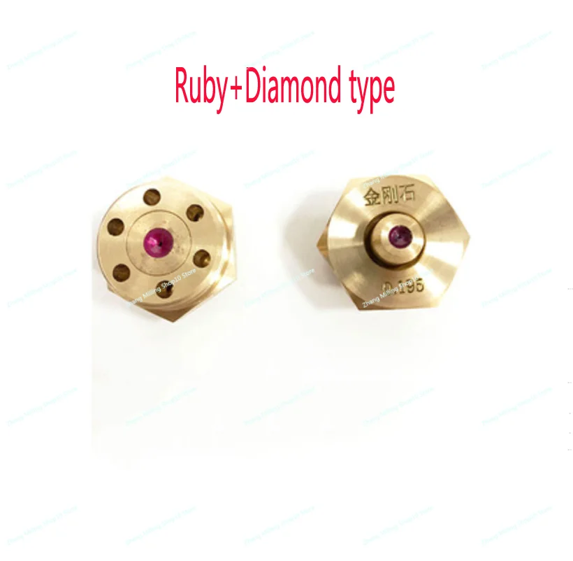 

EDM Parts Molybdenum Ruby Guide Ø0.195mm (Ruby+Diamond type) Use for Medium Speed Wire Cutting Machines 1pc