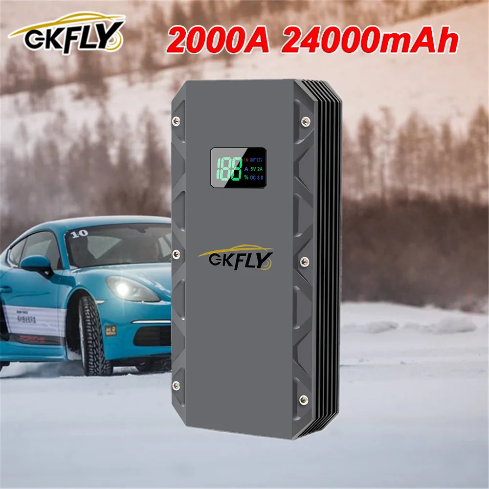 

GKFLY автомобиль скачок стартер 12 Вт надув Батарея 2000A аварийный Запуск кабели устройства Многофункциональный Мощность банк бустер