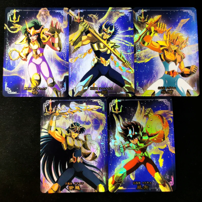 

Popular anime Saint Seiya game surrounding Saint character Seiya Shiryu rare collection glitter toy card childrens birthday gift