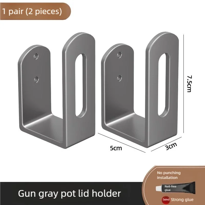 

Настенный держатель для крышек кастрюль из нержавеющей стали