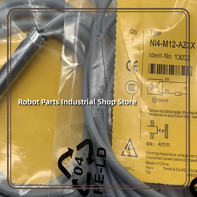 3 шт, новая Индуктивная лампа