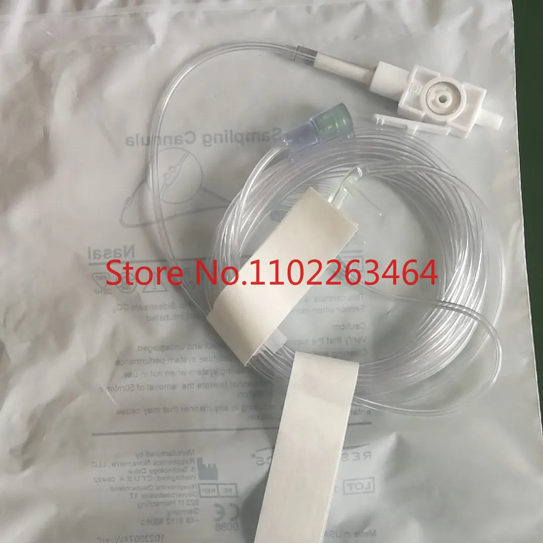 

Wei Kang Sidestream Humo CO2 любые трубы для отбора проб