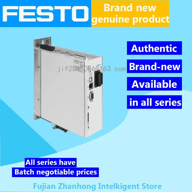 FESTO Подлинный Оригинал 1501325 CMMP-AS-C2-3A-M3 1501326 CMMP-AS-C5-3A-M3 1501327 CMMP-AS-C5-11A-P3-M3 1501328 Цена