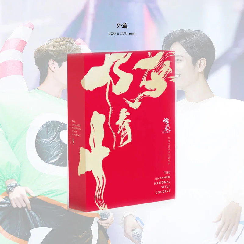 Chen Qing Ling 2019 Chen Qing Ling Guofeng Concert Collection Edition DVD (International Edition) Nanjing&Bangkok Gift Box