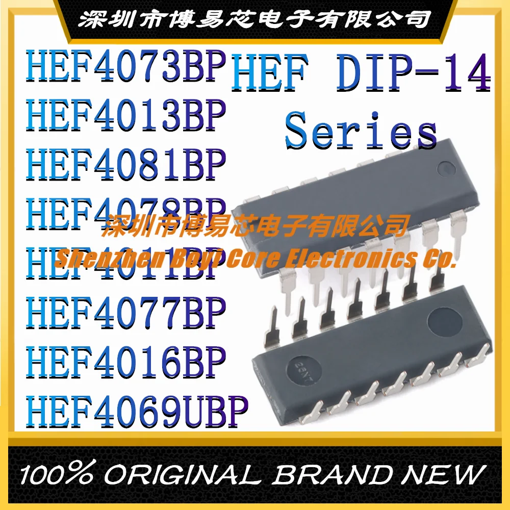 HEF4073BP HEF4013BP HEF4081BP HEF4078BP HEF4011BP HEF4077BP HEF4016BP HEF4069UBP новый оригинальный аутентичный DIP-14