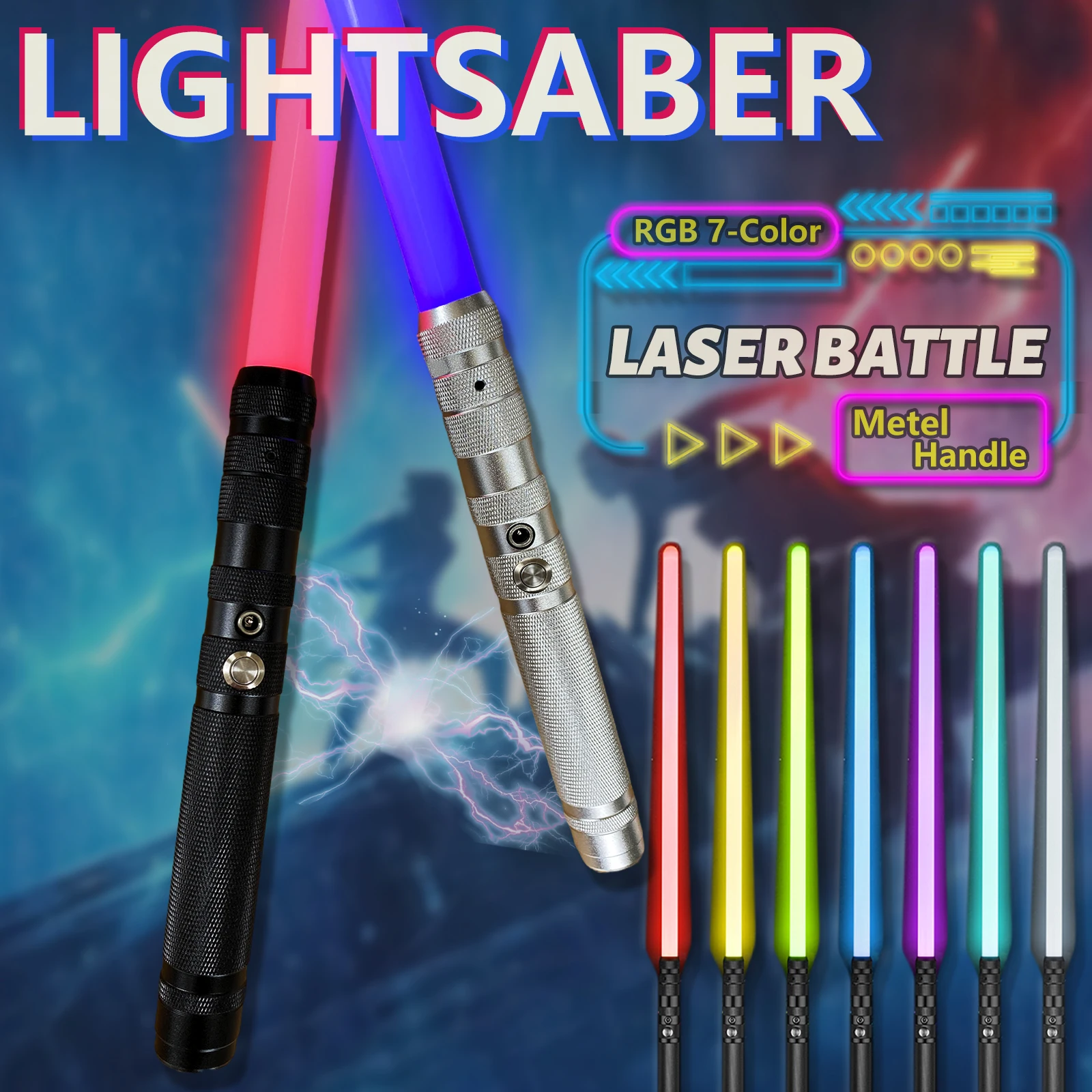 

Лазерный меч с RGB-подсветкой, 14 цветов