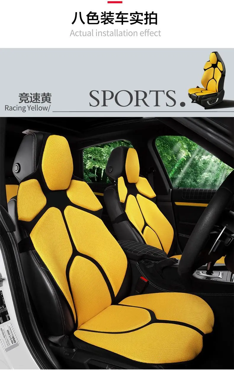 1 шт. подушка для спинки автомобильного сиденья сетчатая поясничная подставка