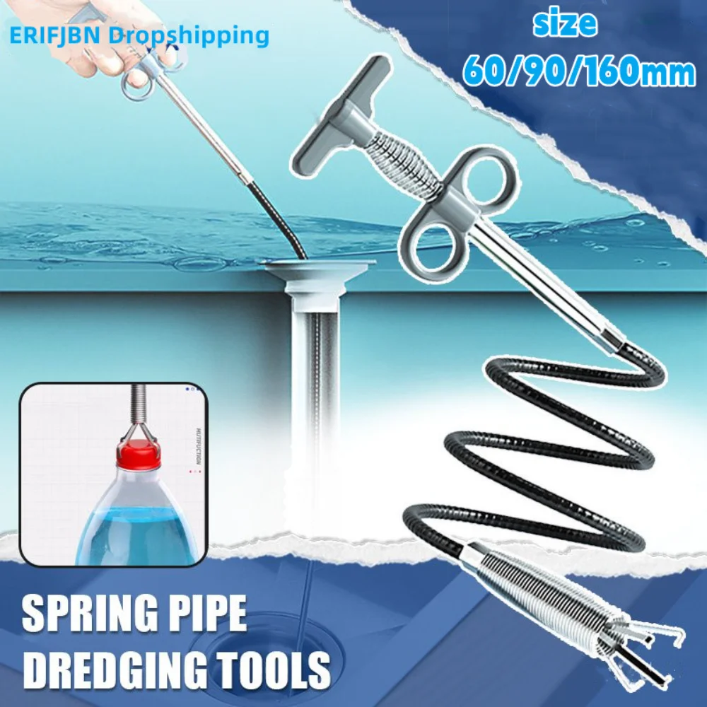 

Гибкий разблокировщик канализационных труб с грейферным крючком, пружинный инструмент для очистки труб, для туалета, мойки, раковины, кухонные аксессуары