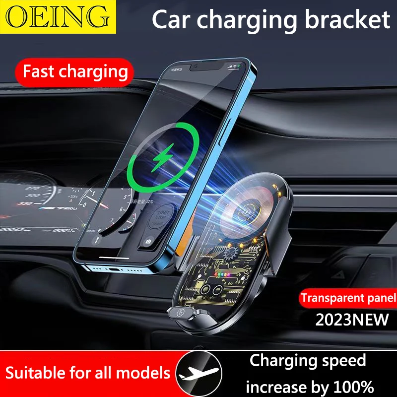 

15W Magnetic Wireless Charger Infrared Induction Automatic Bracket Car Mount Phone Holder For iPhone 14 13 Samsung Fast Charging