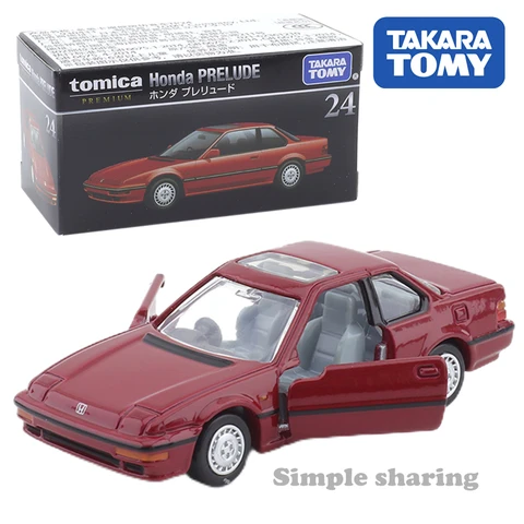 Tomica Premium 24 Honda Prelude