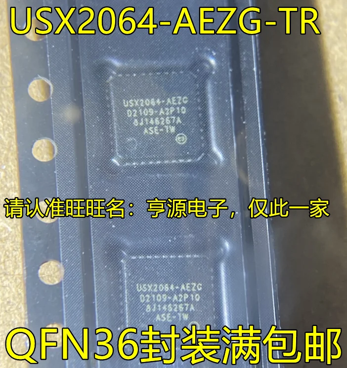 

5 шт., оригинальная новая планшетория с интерфейсом USB 2,0