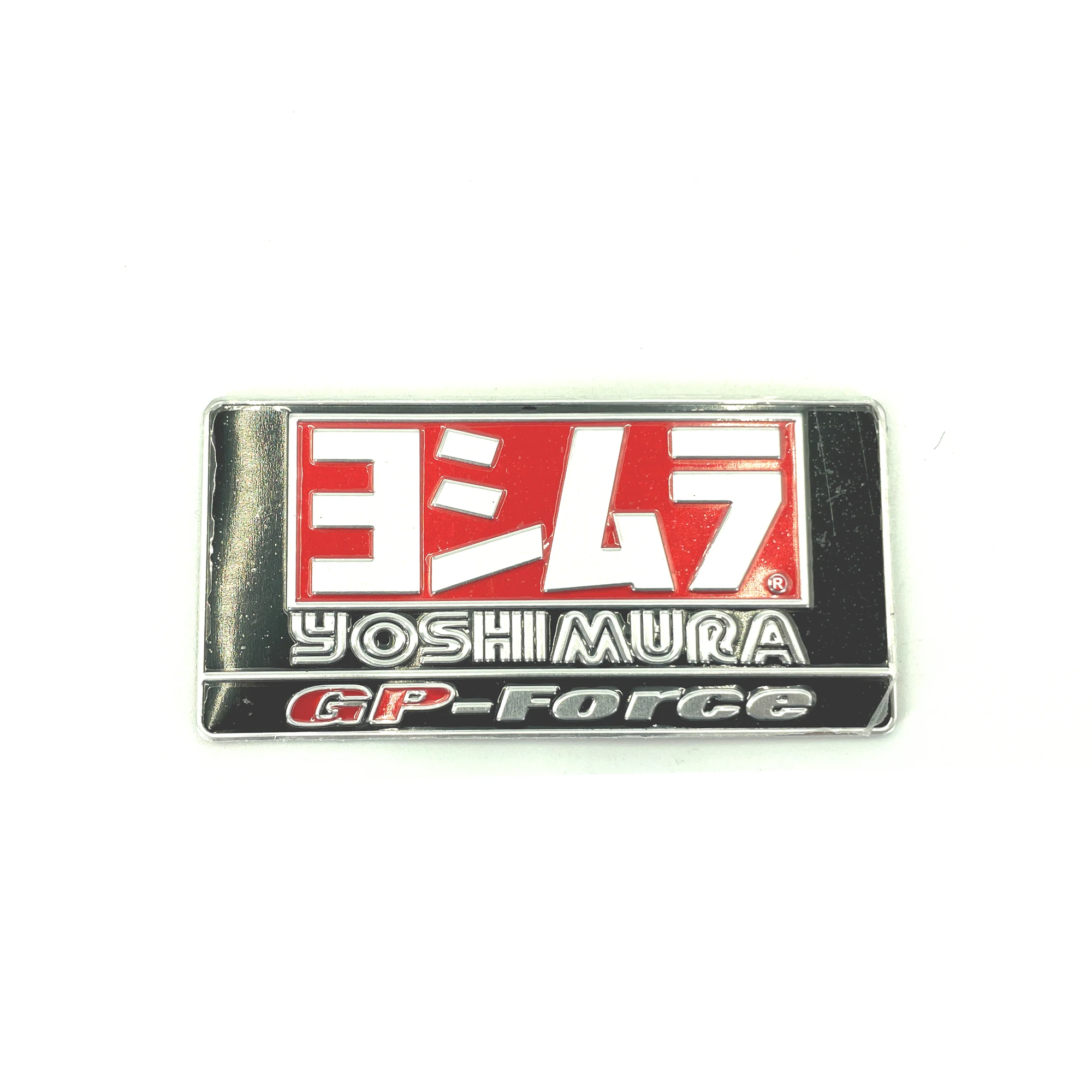 Мотоциклетный глушитель алюминиевая наклейка Yoshimura выхлопная труба 3D наклейки