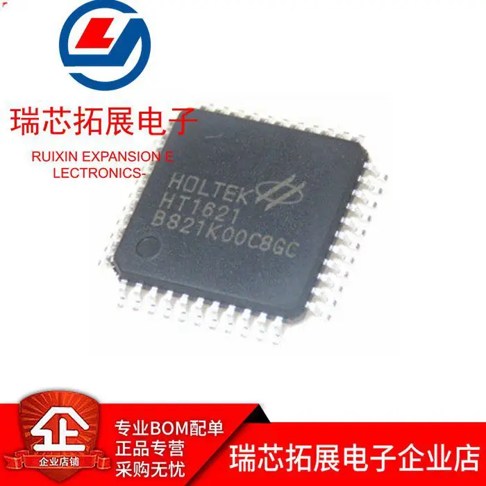 

30pcs original new HT1621B LQFP-48 RAM mapping 32 * 4 LCD driver chip