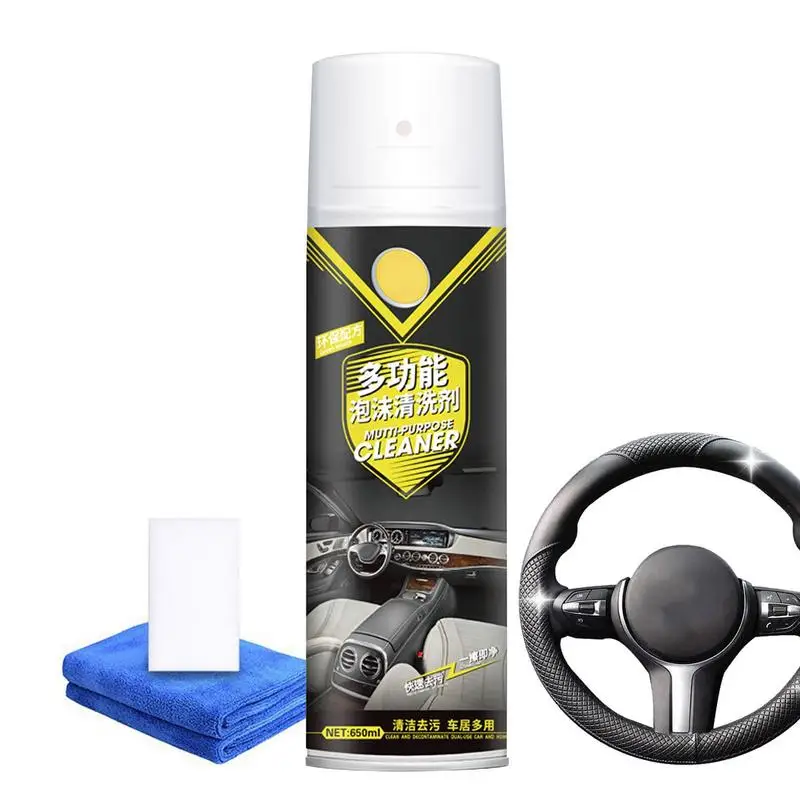 

Car Interior Cleaning Spray Nano Automotive Concentrated Foam Cleaner Fast Cleaning Agent Mild Cleaner For Console Dashboard