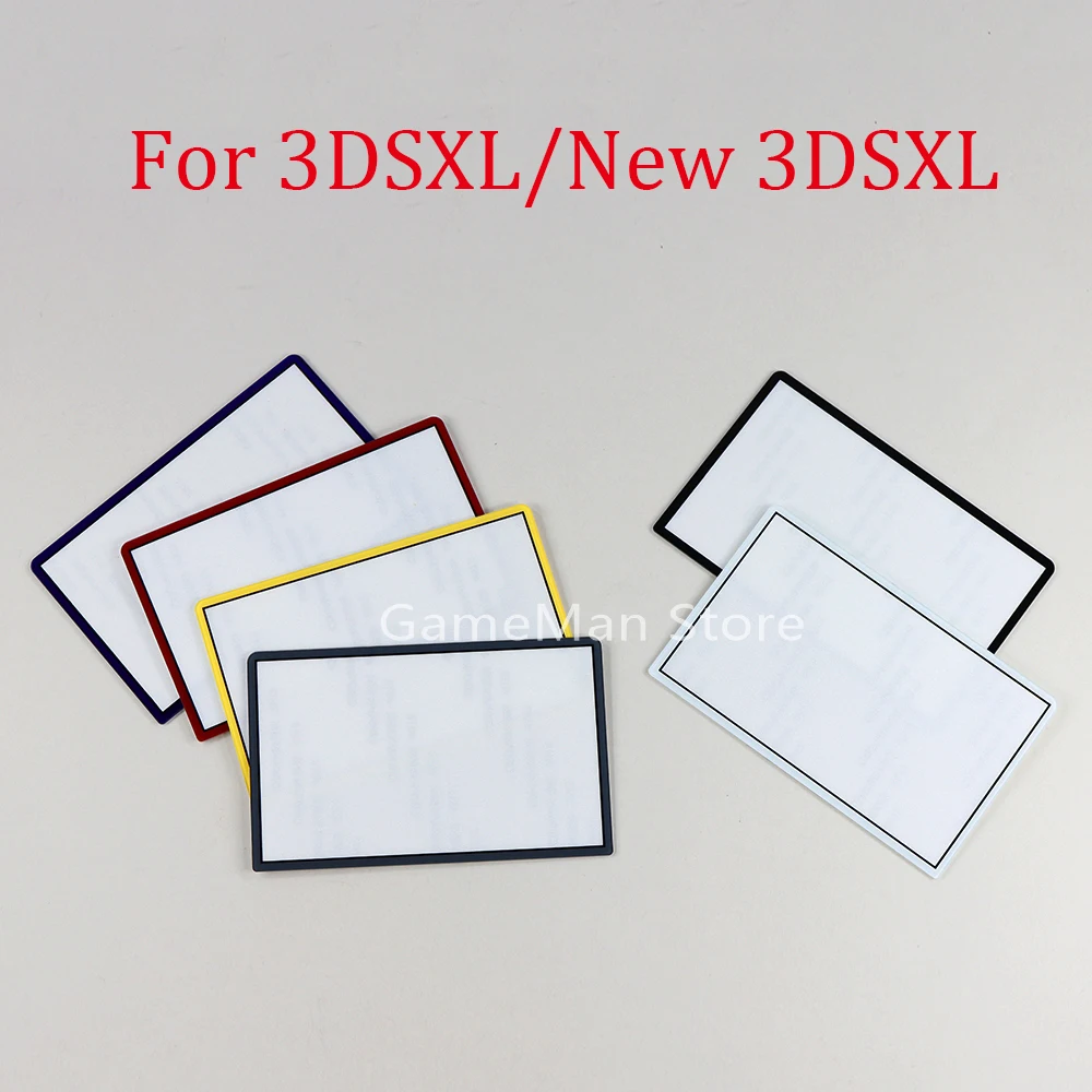 Передняя стеклянная линза для 3DSXL 3DSLL 20 шт