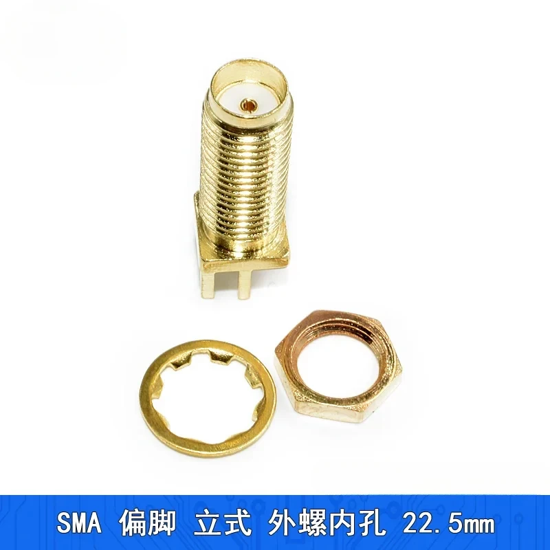 

SMA гнездовой разъем адаптер HUAYUKAI 5шт